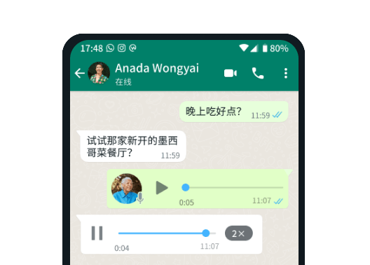 视频分享