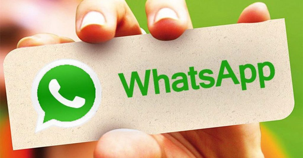 WhatsApp图片加载不了怎么办？